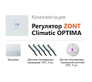 ZONT Climatic OPTIMA Погодозависимый автоматический регулятор без связи, управление с панели (1 ГВС+ 3 прямых/смесительных) с доставкой в Нефтекамск