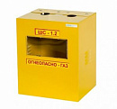 Ящик газ 110 (ШС-1,2 без дверцы с задней стенкой) с доставкой в Нефтекамск